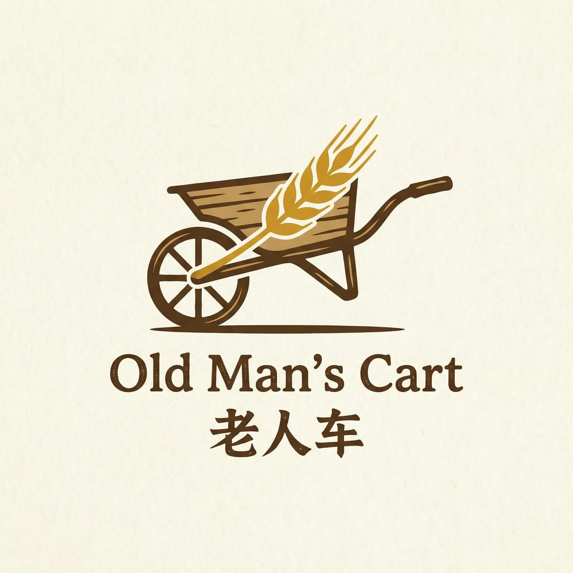 家庭摄像头偷拍 乡村田园网站标志